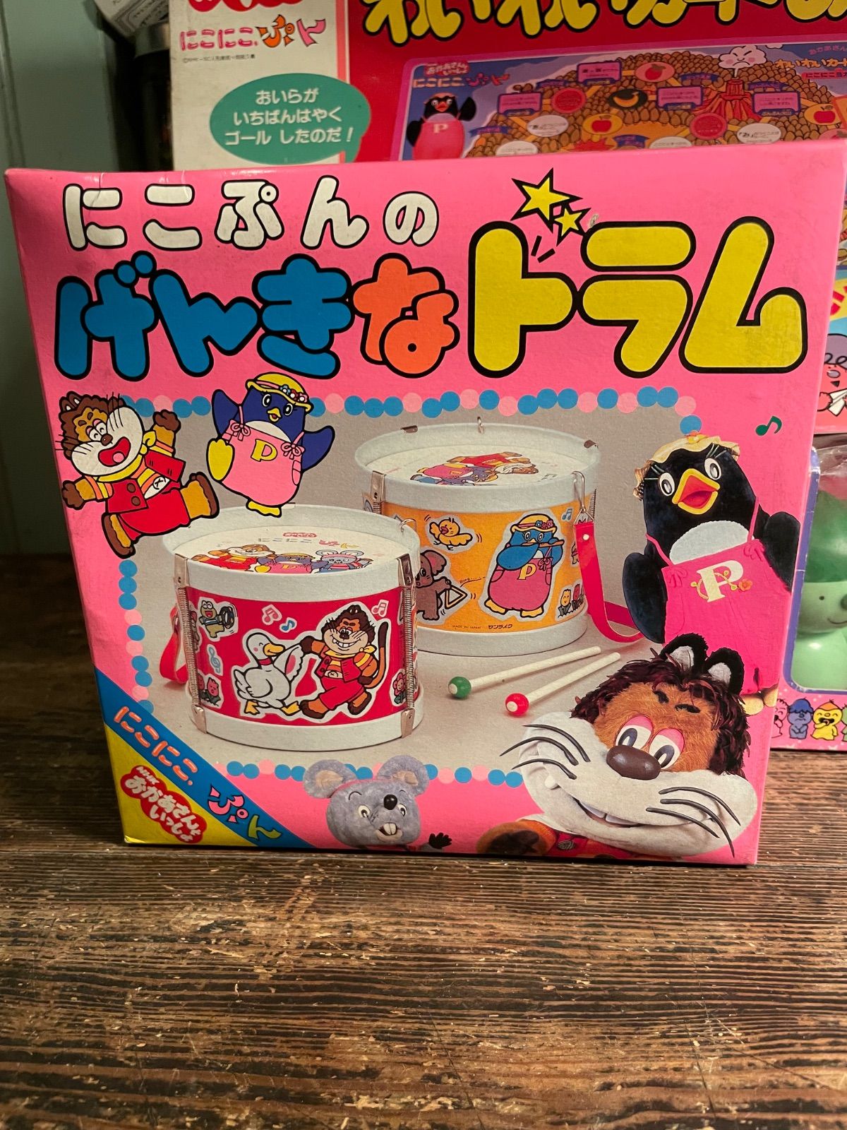 にこにこぷん にこぷんのげんきなドラム