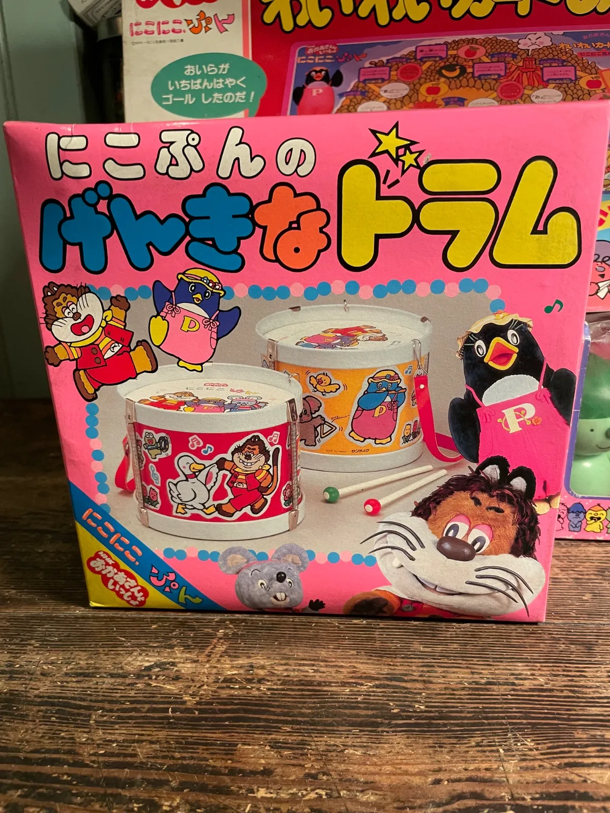 昭和レトロ】NHKおかあさんといっしょ にこにこぷん【にこぷんのげんき