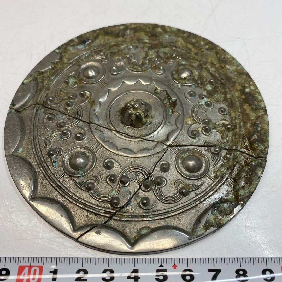 古銅 古鏡 タトサ 246g 東な6-0420