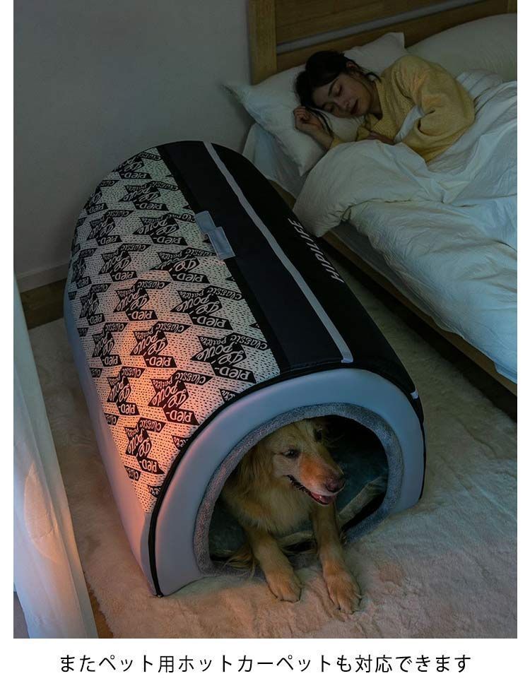  犬ベッド犬ハウス犬小屋室内猫ハウスお洒落犬猫兼用ドーム型ペットベッド小型犬猫ベッドふわふわ柔らかい犬のハウス両用折 おもちゃ 犬用品