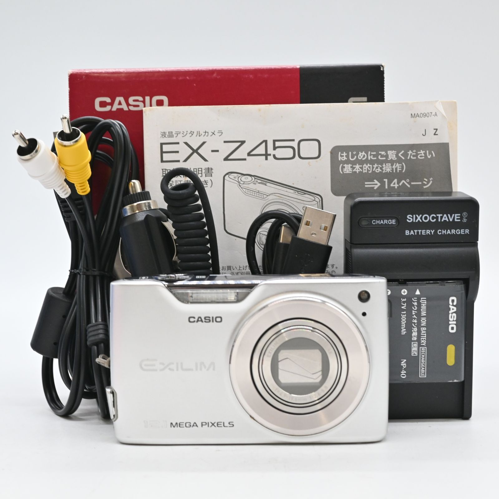 【美品】FLOW ECHO BOA スノーボードブーツ　25.5cm BFJ1029347 ヴェンティヘルメットロイヤル TOYO NO.390F-OT-SS 次世代