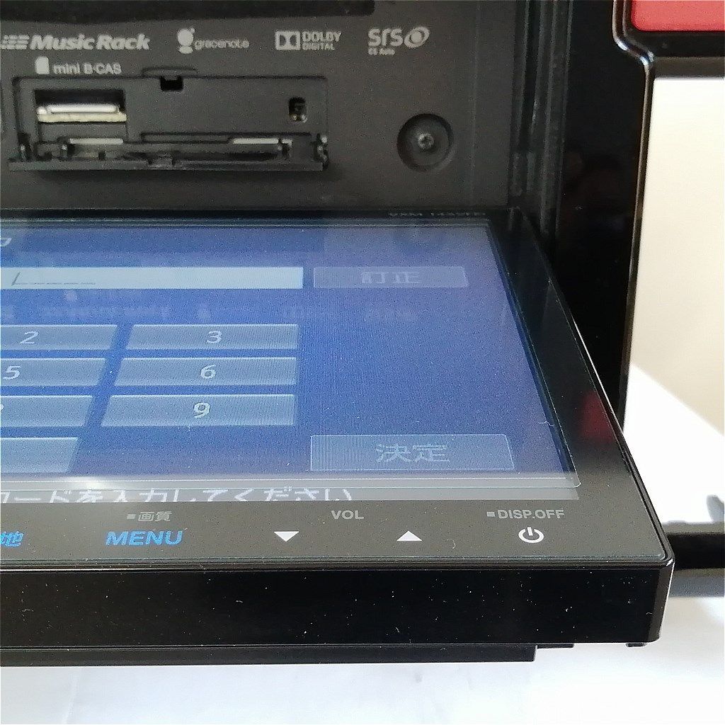 HONDA純正ナビ ギャザズ(gathers) VXM-145VFEi 難有セキュリティ