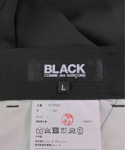 BLACK COMME des GARCONS パンツ（その他） メンズ 【古着】【中古】【送料無料】