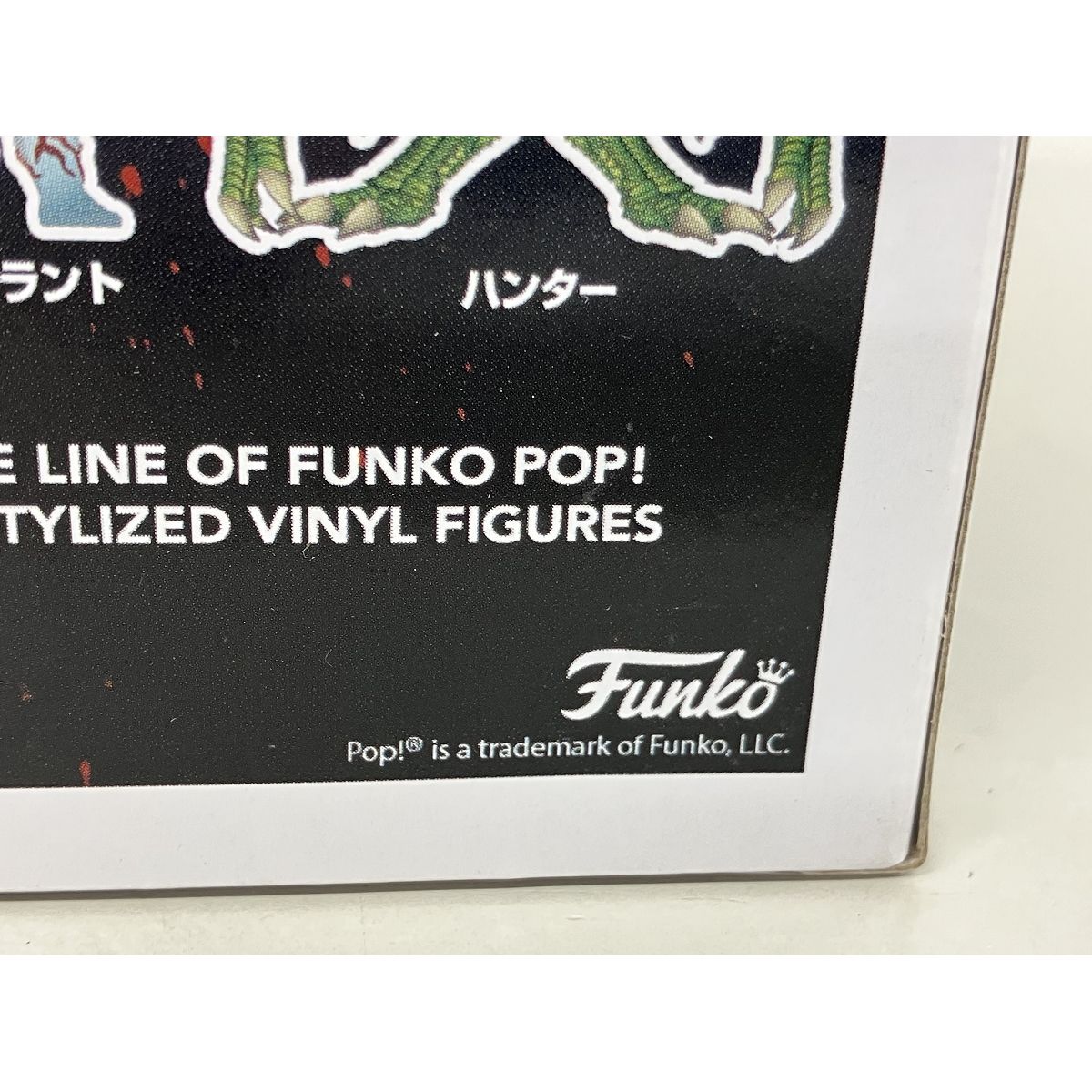 Funko pop! バイオハザード ジル・バレンタイン ファンコ FUNKO ファンコ POP! ジル・バレンタイン バイオハザード