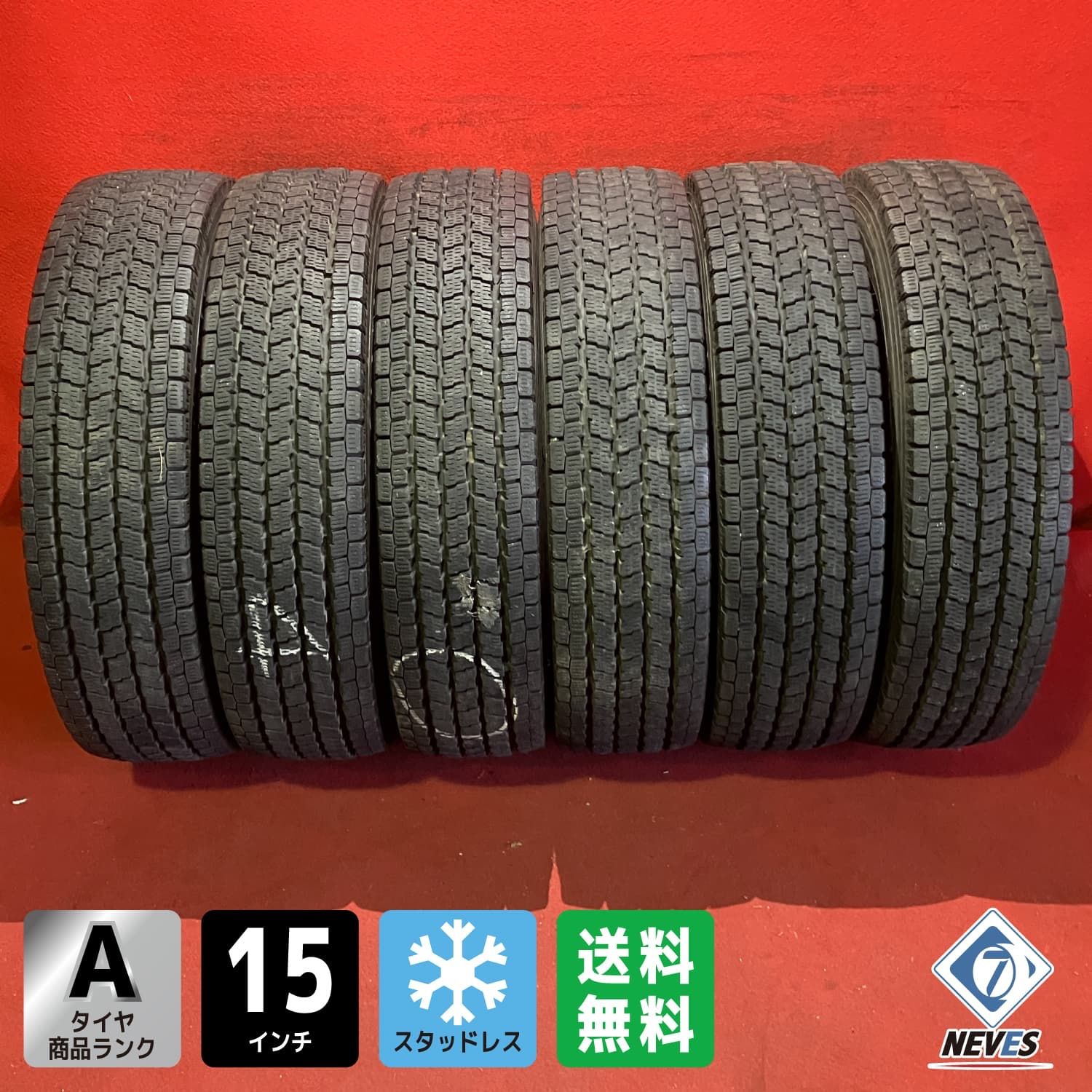 個人宅配送不可 トラックスタッドレスタイヤ 195|85R15 113|111L 12PR YOKOHAMA IG91 6本SET