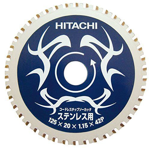 ステンレス用 HiKOKI(ハイコーキ) チップソーステンレス用125mm×42P 0032-9999 - メルカリ