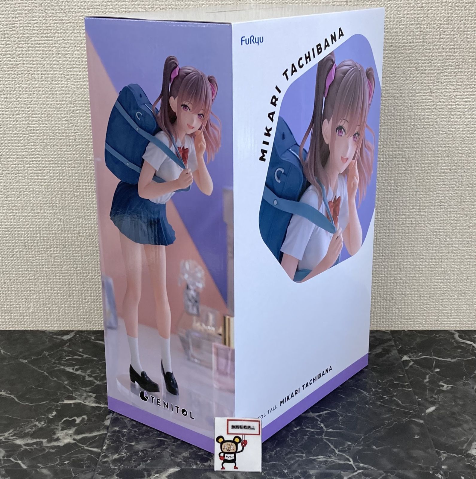 27. TENITOL TALL 橘美花莉 フィギュア 2.5次元の誘惑 PVC製塗装