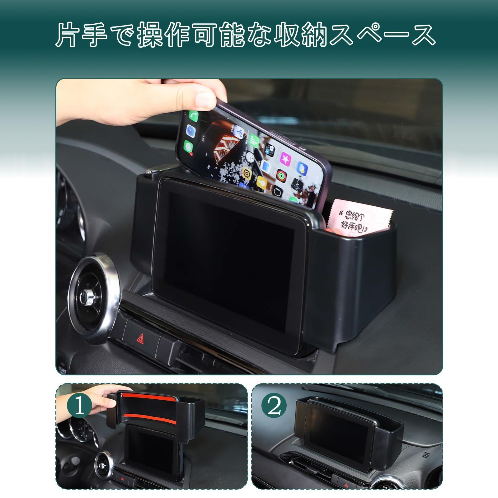 2016～2025に適用