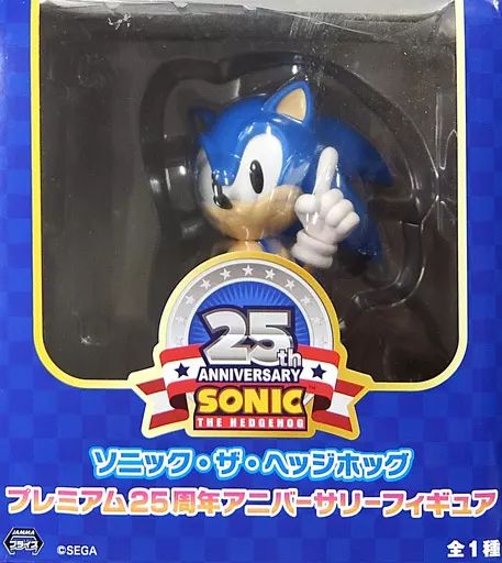 中古】フィギュア ソニック 「ソニック・ザ・ヘッジホッグ