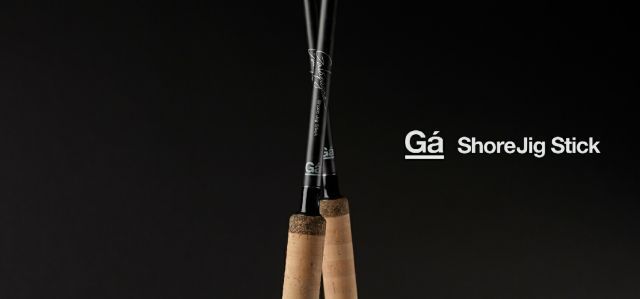 ガラパゴス ショアジギングロッド 【GSJ-100MH】 ガラパゴス ショアジグスティック GSJ-100MH【大型商品】 | 釣具 釣り