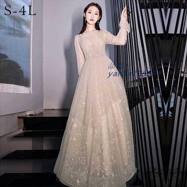 ドレス 大人 ピアノ 発表会 ロングドレス 大きいサイズ キラキラ 袖付き 長袖 母親 演奏会 結婚式 yan5a765825