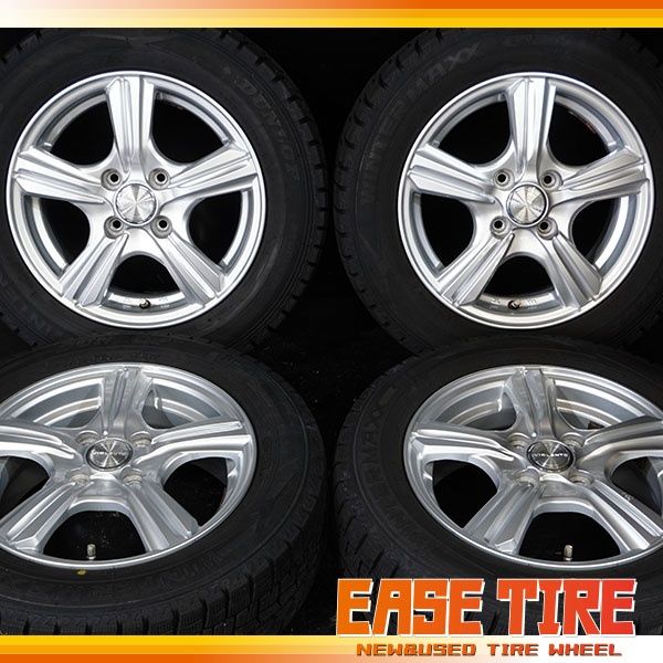 23年製 バリ山 ダンロップ WINTER MAXX WM02 | VIOLENTO 175|65R14 | 5.5J 50 100 4H 4本 スタッドレス フィット ヴィッツ キューブ等