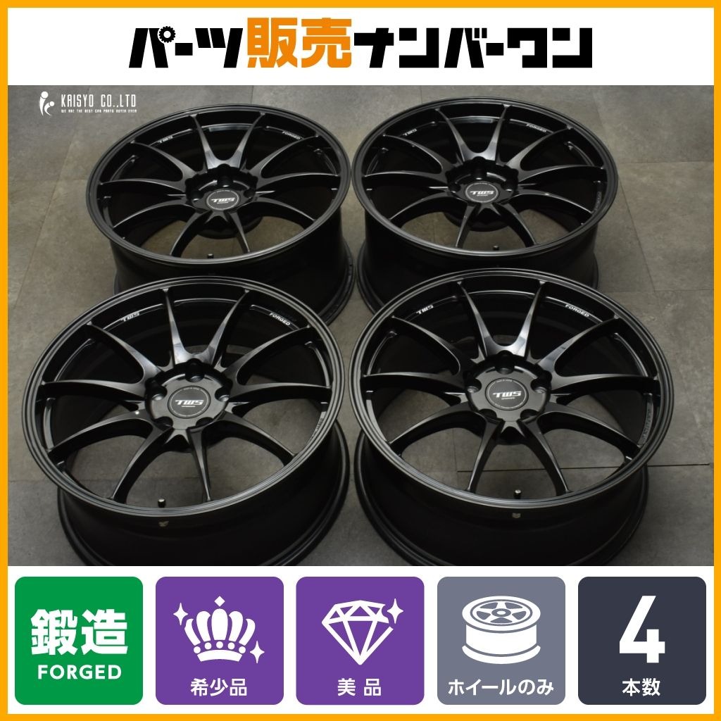 鍛造】TWS RS317 19in 8.5J 9.5J +35 PCD120 4本 BMW F10 F11 5