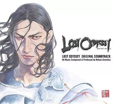 中古】ゲームミュージックCD 「ロストオデッセイ」 オリジナル