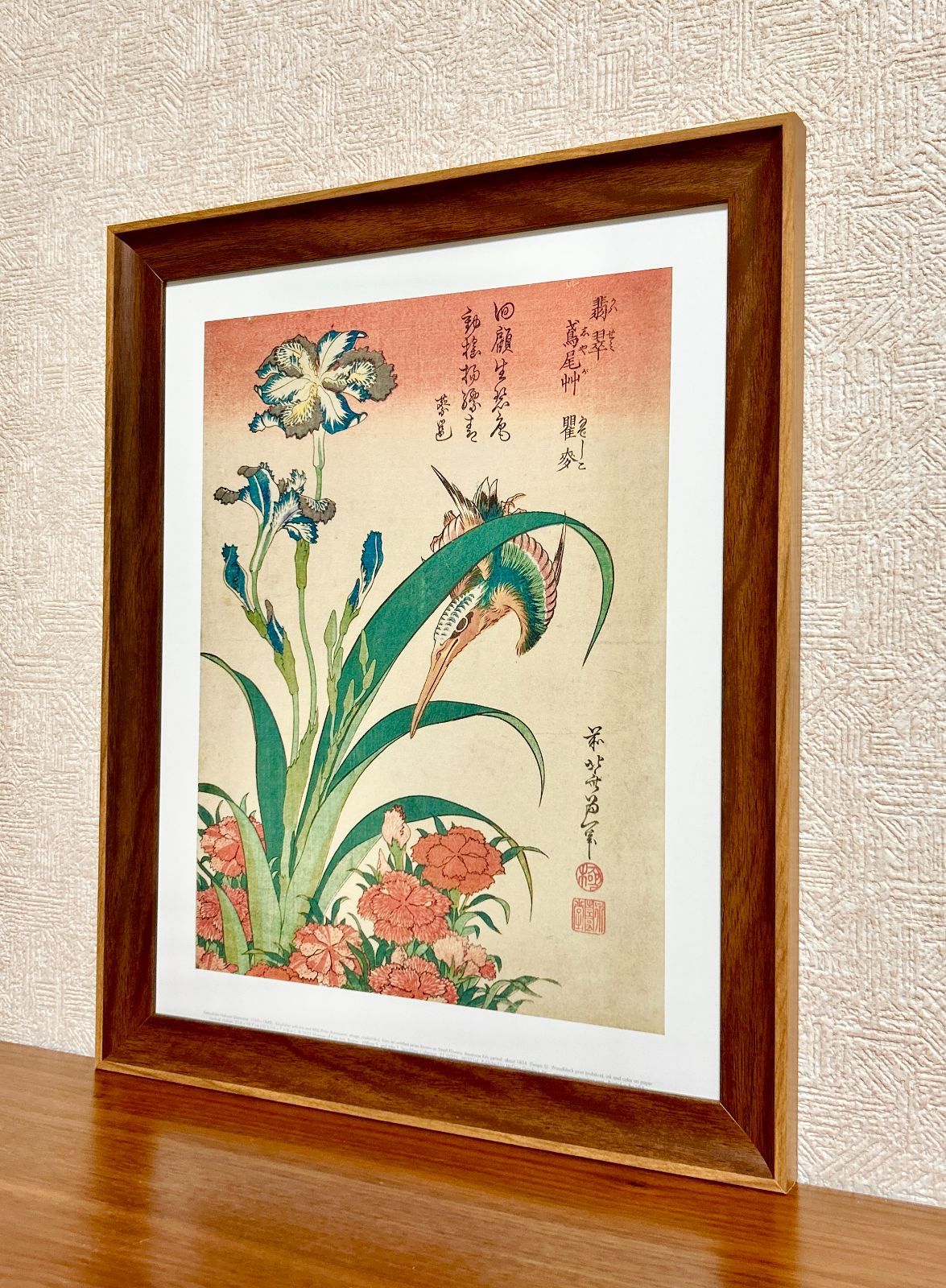 山本 丘人、月夜の噴煙、大判、額装用・画版、日本製・新品額 額装付 Amazon.co.jp: 万丈 VANJOH EX色紙額 ゴールド (マット赤