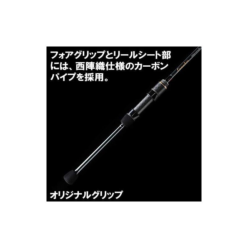 天龍(Tenryu) アジングロッド ルナキア LK532S-ULS (スピニング 天龍(Tenryu) アジングロッド ルナキア LK532S-ULS (スピニング