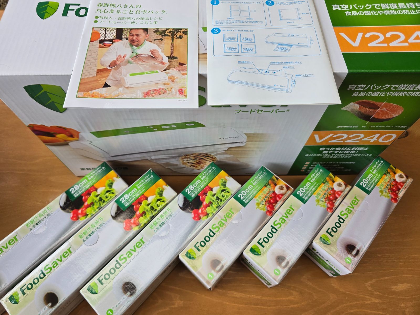 ヴァイスシュヴァルツ キアサージ SP サイン ヴァイス