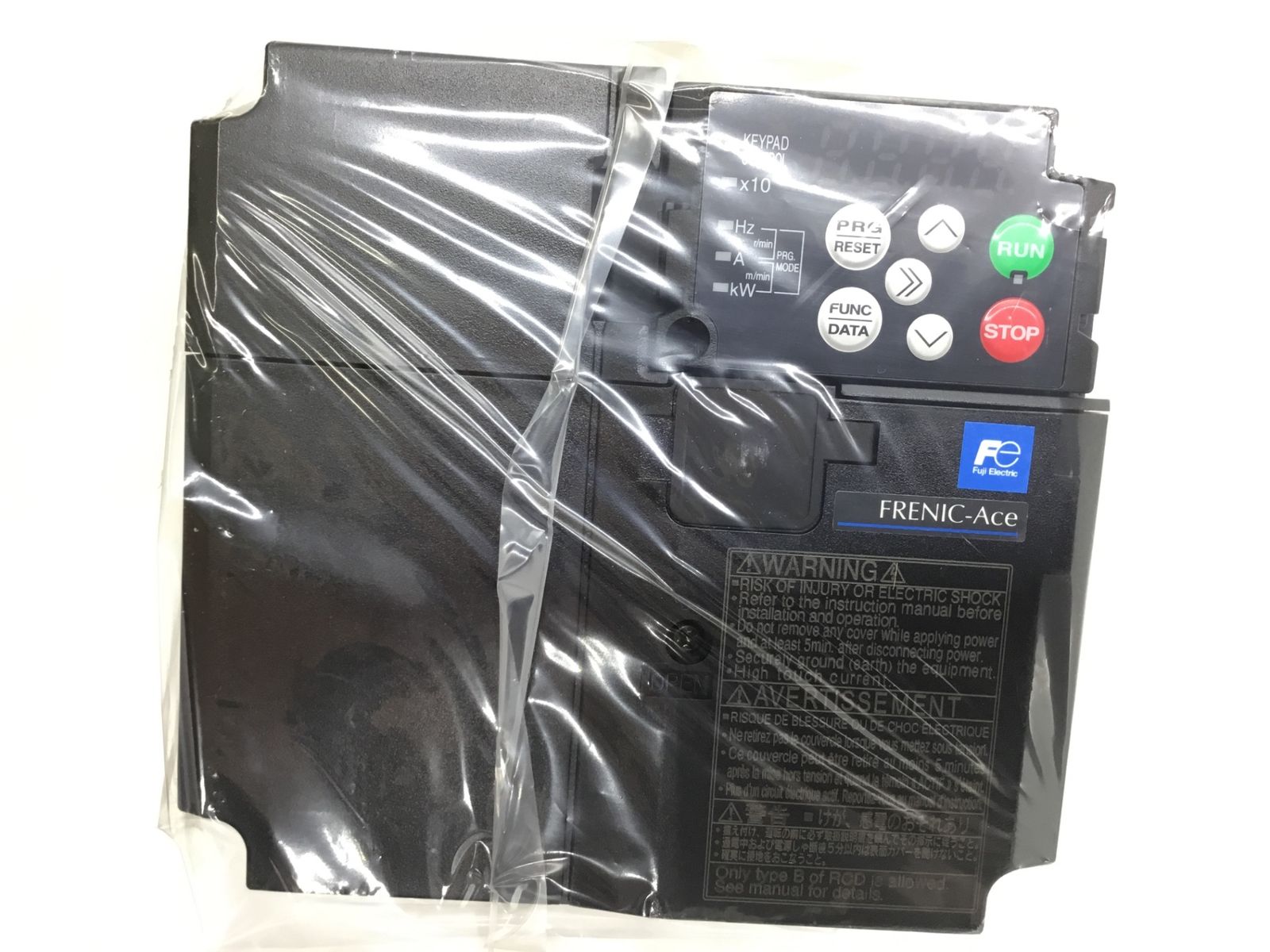 エコツール半田店 M02