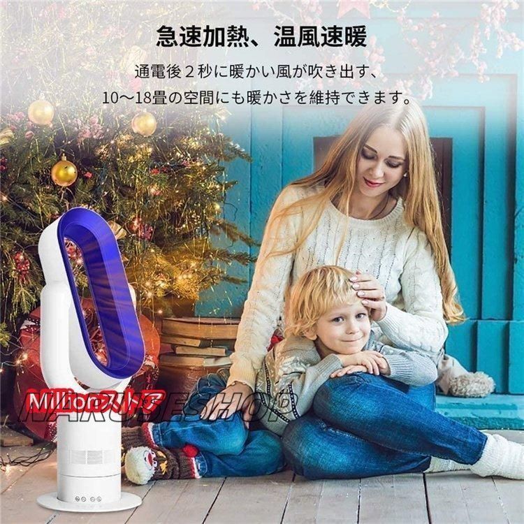 扇風機 空気清浄機