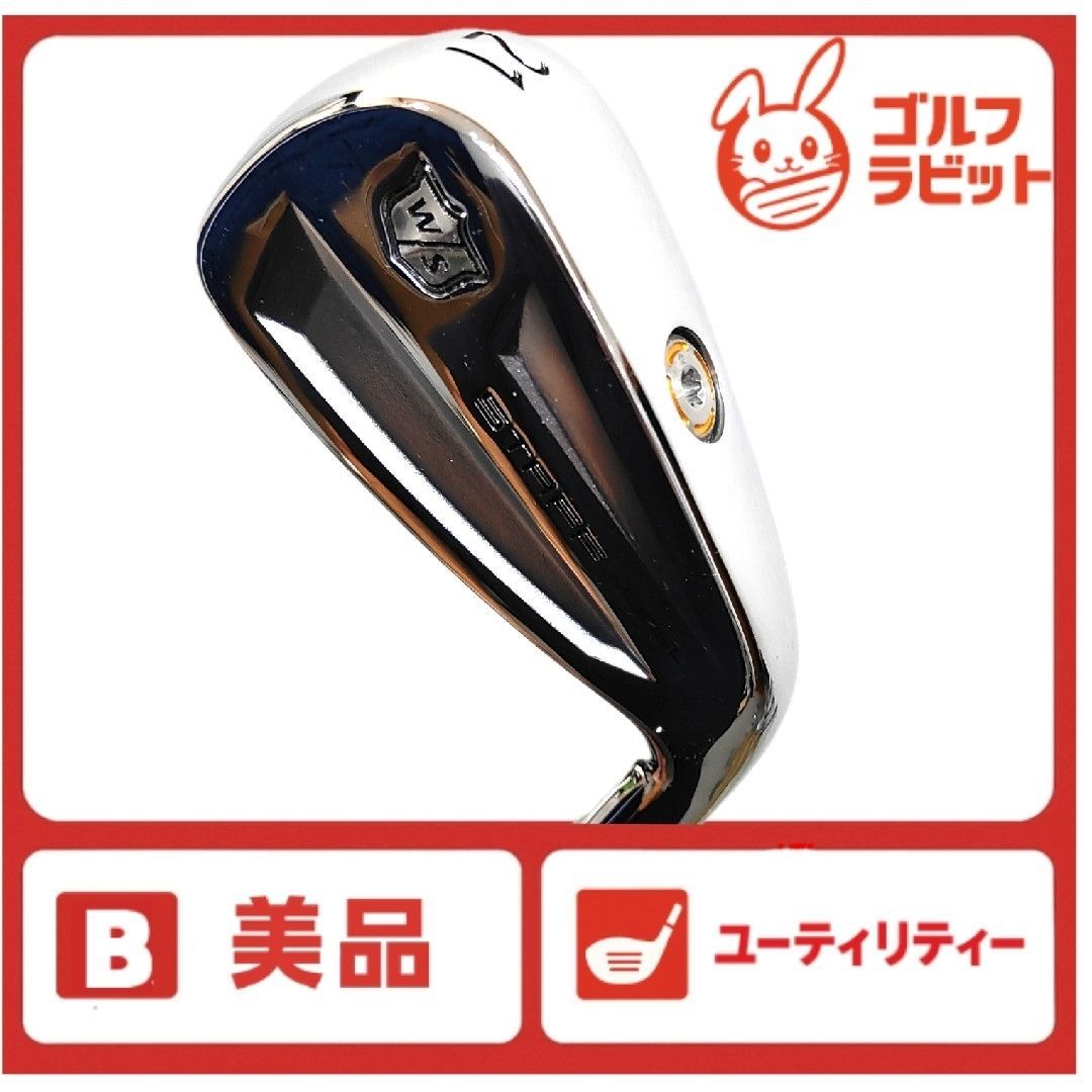 ウィルソン スタッフ 21° ユーティリティ KBS HYBRID80 S