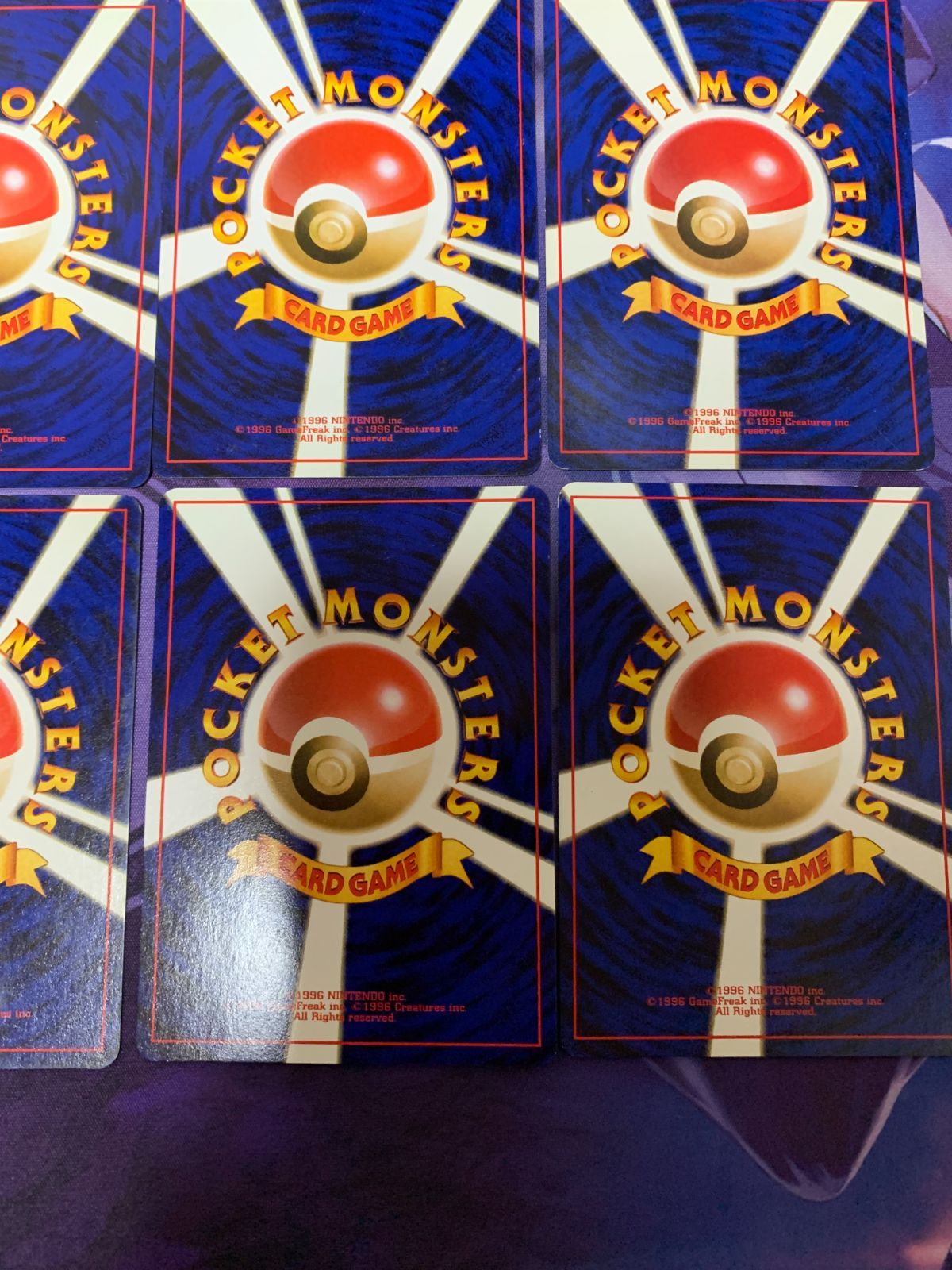 ポケモンカード 旧裏 ベトベター 海外規制 まとめ 美品】海外規制カード18枚まとめ売りカスミのなみだベトベター旧裏