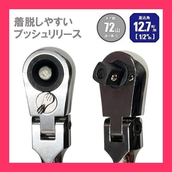 廃盤】ザブラ スリムペンシルミノー