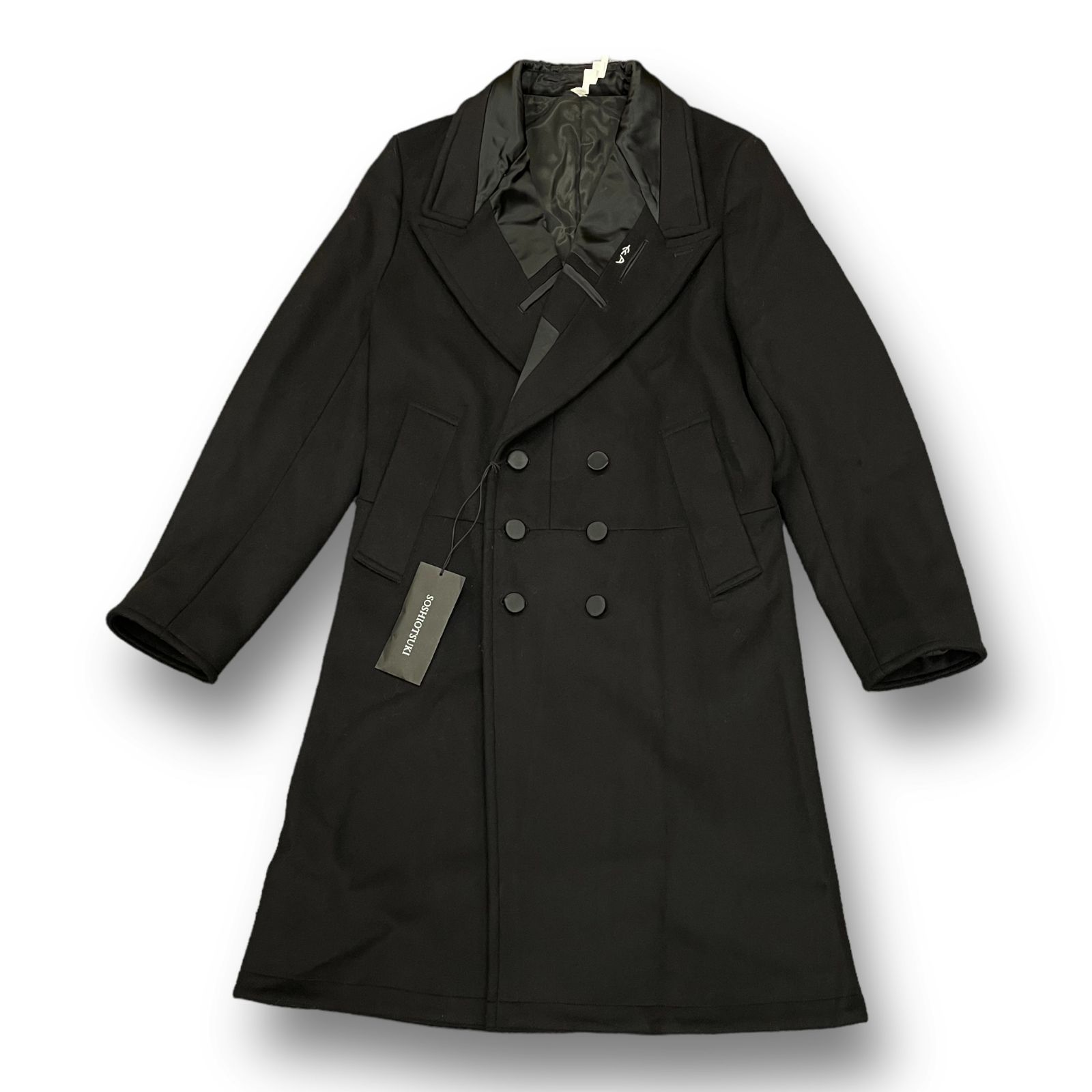 soshiotsuki inside lapel frock coat - ジャケット・アウター