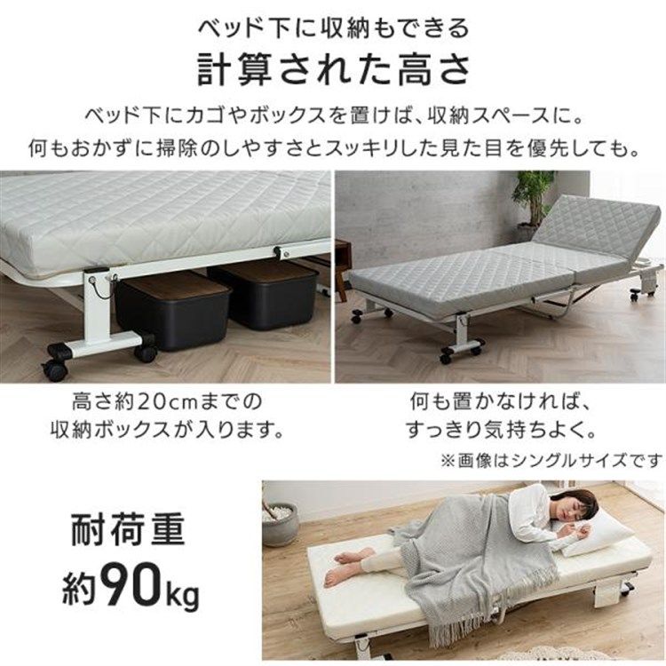 マットレス付き 介護