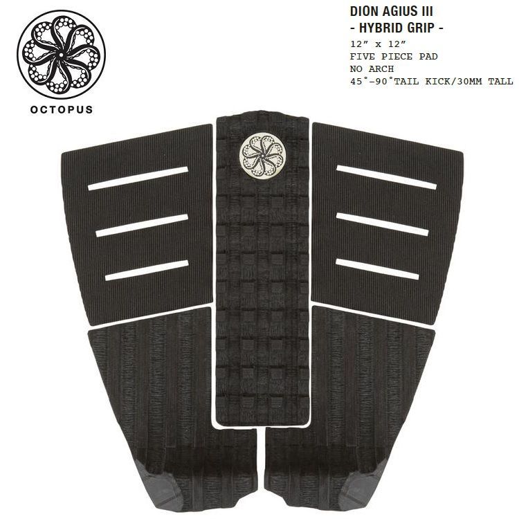 OCTOPUS オクトパス DION AGIUS III - HYBRID GRIP - BLACK 日本正規品 ディオン • アジアス サーフボードデッキパット デッキパッチ デッキパッド 滑り止め サーフィン サーフボード サーフギア
