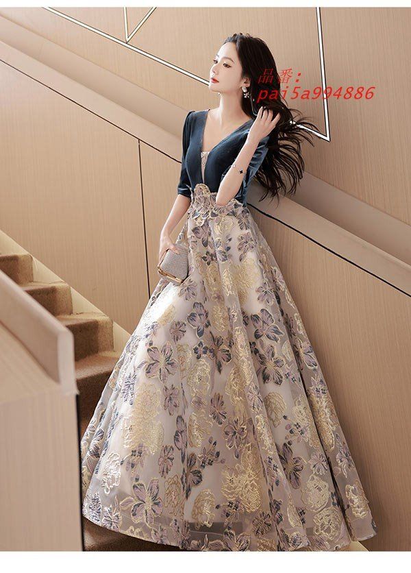 ロングドレス 演奏会