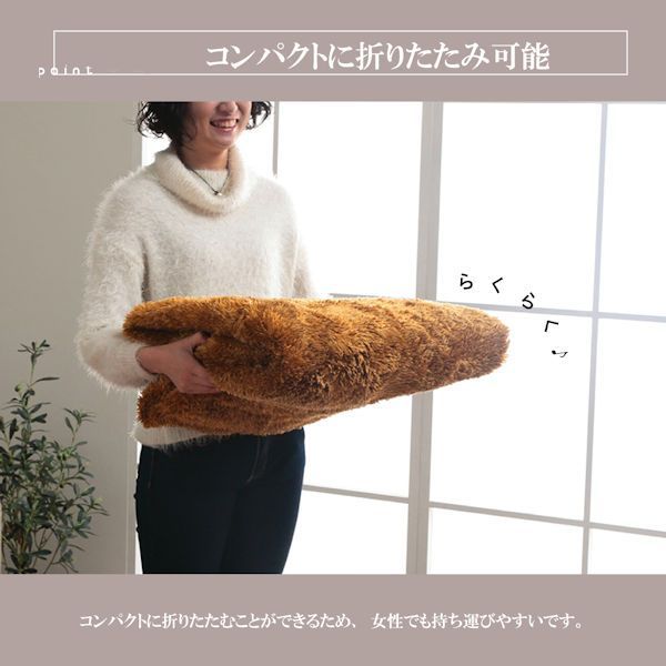 送料無料 洗えるシャギーラグ200x250cm 3畳用 ラグ ホットカーペット