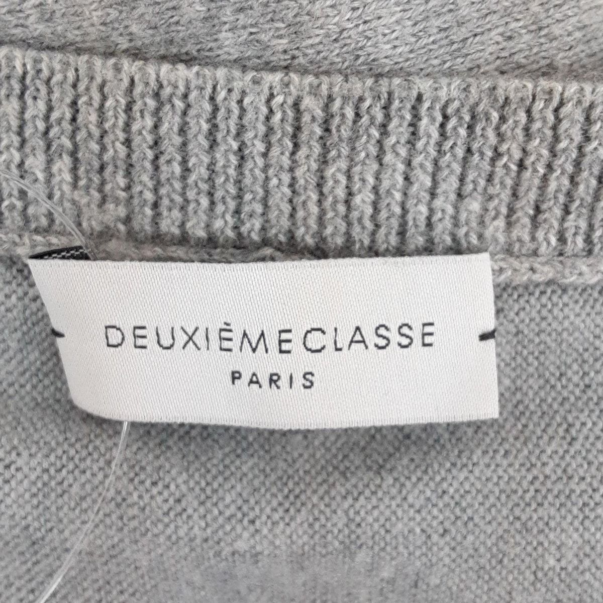 最上の品質な DEUXIEME CLASSE(ドゥーズィエム) レディース美品 チュニック トップス