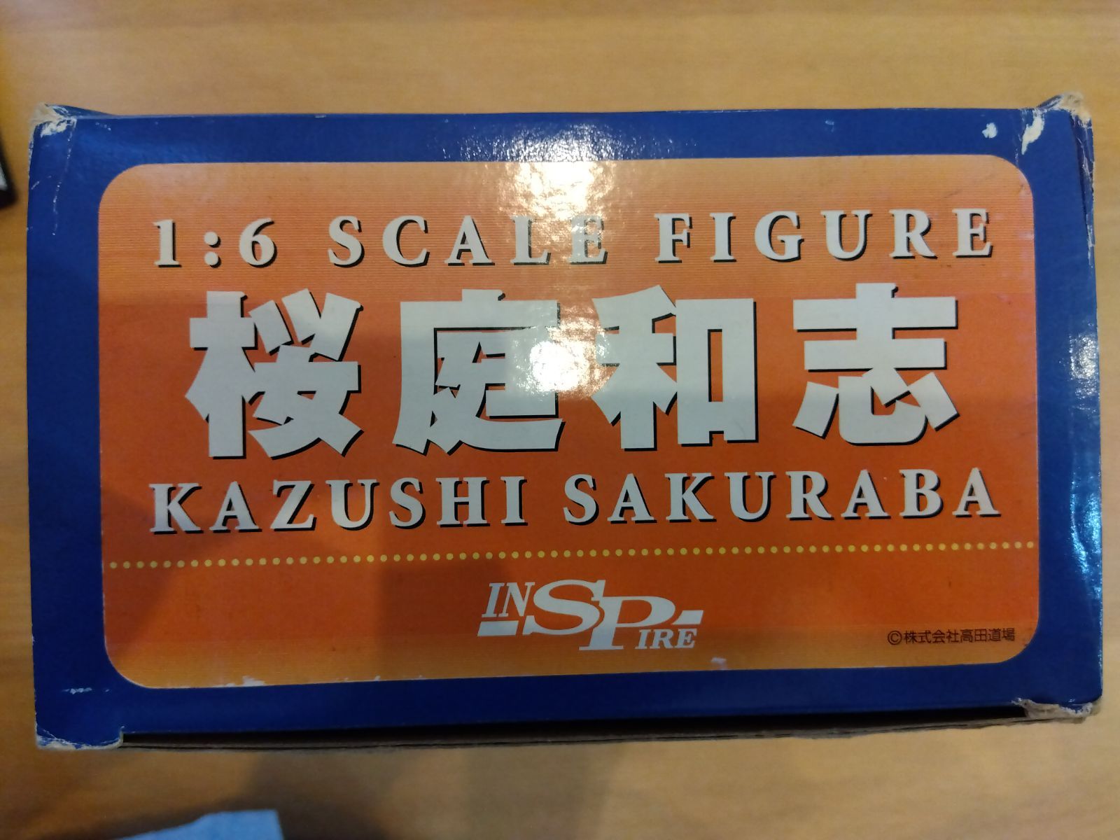 桜庭和志 1 6スケール インスパイア