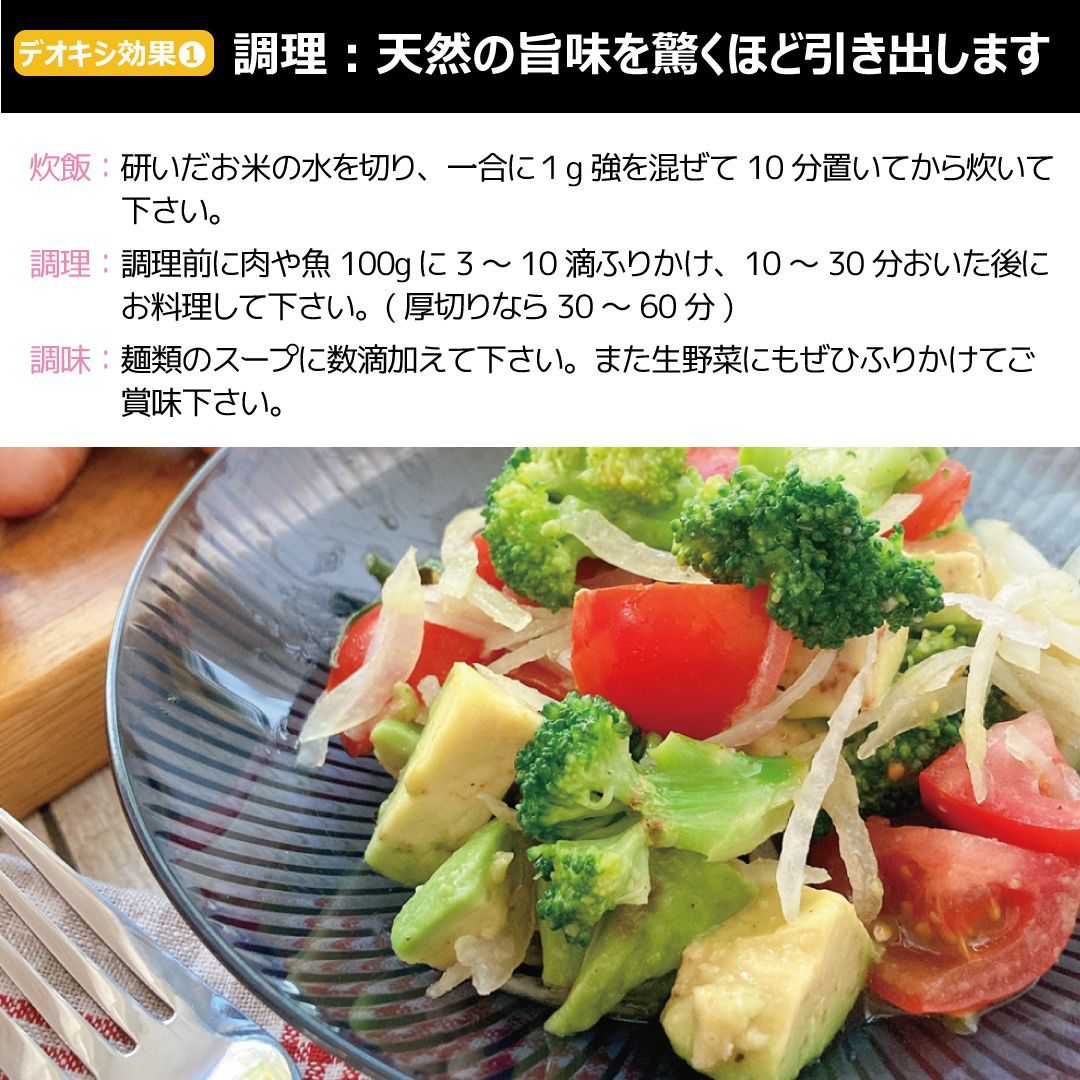 み
