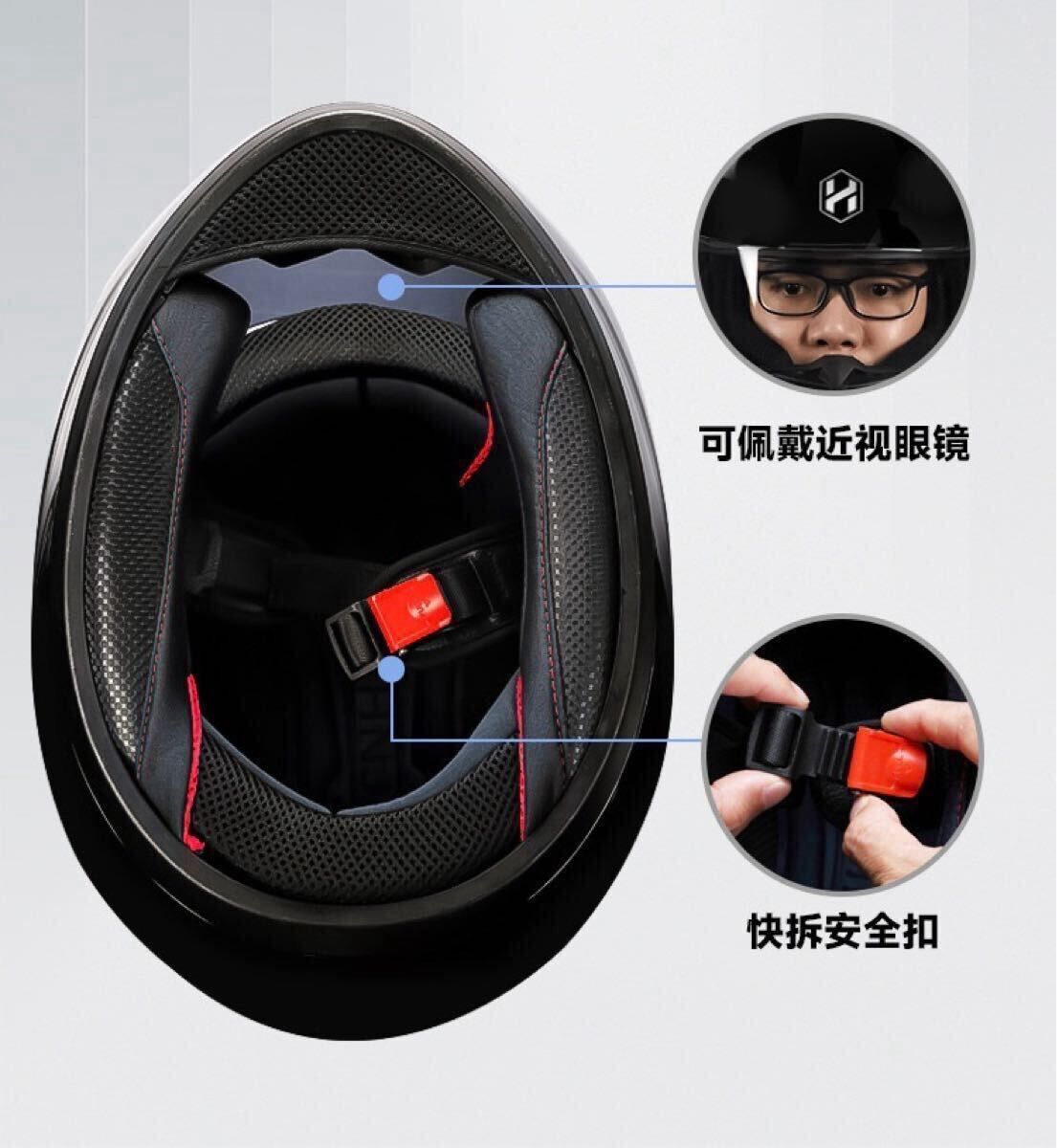 バイクヘルメット システム ヘルメット フルフェイス バイク用