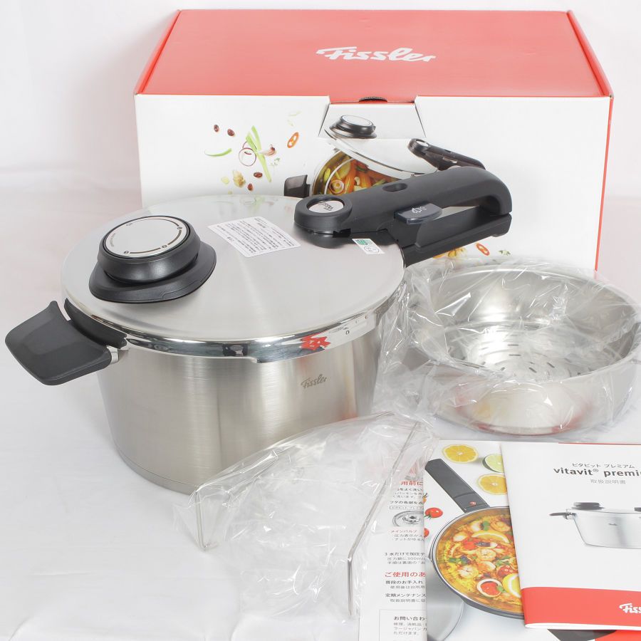 未使用品】Fissler ビタビットプレミアム 4.5L シルバー 622-412-04