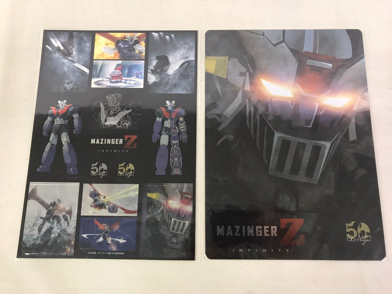 未開封含む】 映画 マジンガーZ INFINITY パンフレット ファイル