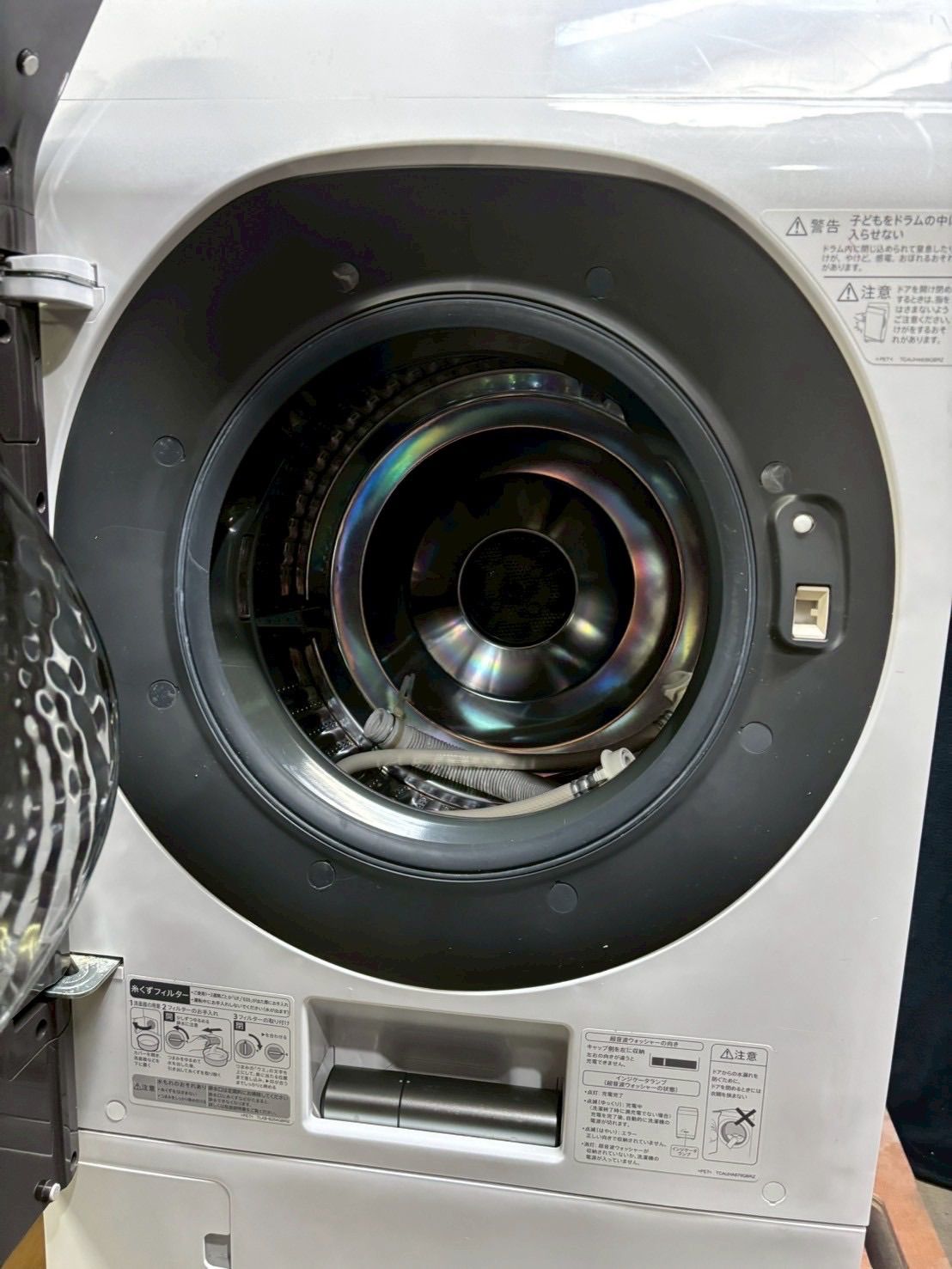 SHARPドラム式洗濯乾燥機ES-U111-TL洗濯11kg 乾燥6.0kg - メルカリ