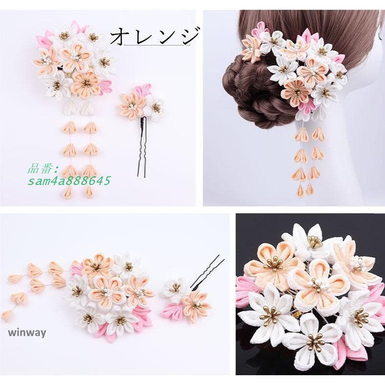 イベント アレンジ