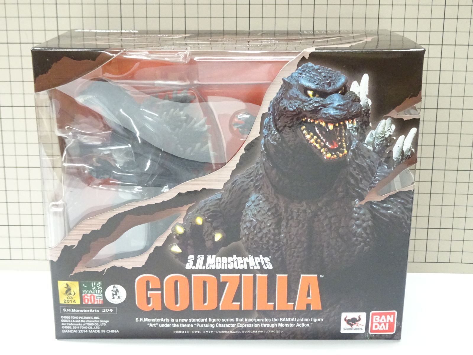 S.H.MonsterArts ゴジラ 1995 VSシリーズ リニューアル版 未開封品