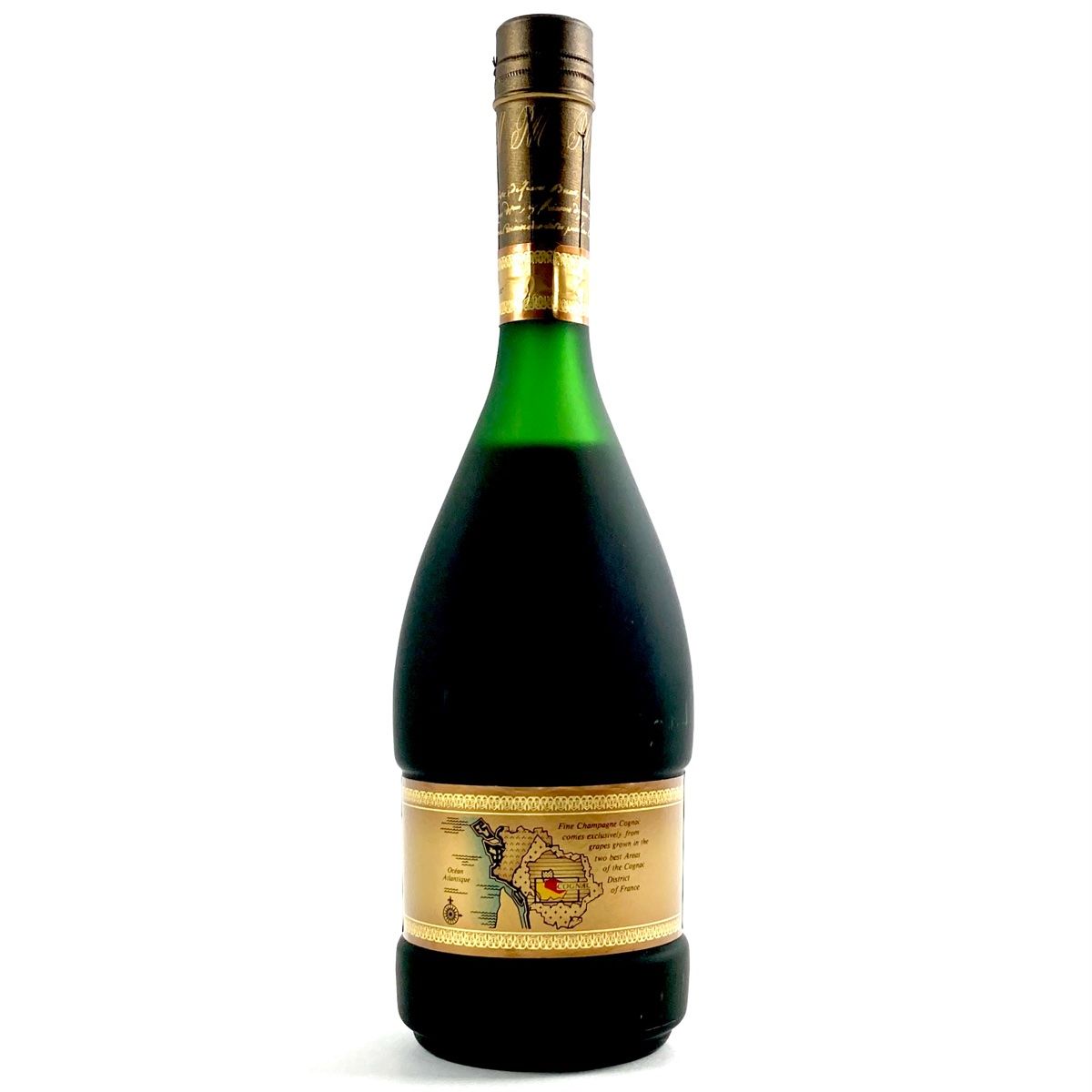ブランデー レミーマルタン ナポレオン・スペリオール 700ml×計2本セット 2本 レミーマルタン REMY MARTIN セントーナポレオン