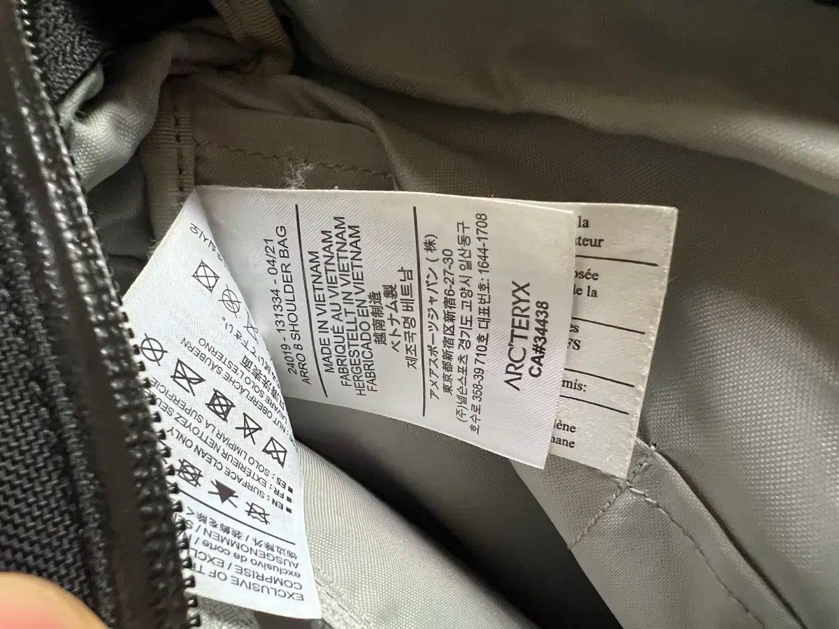 MAX90％オフ！ ARC TERYX アークテリクス アロ 8 ショルダーバッグ ブラック