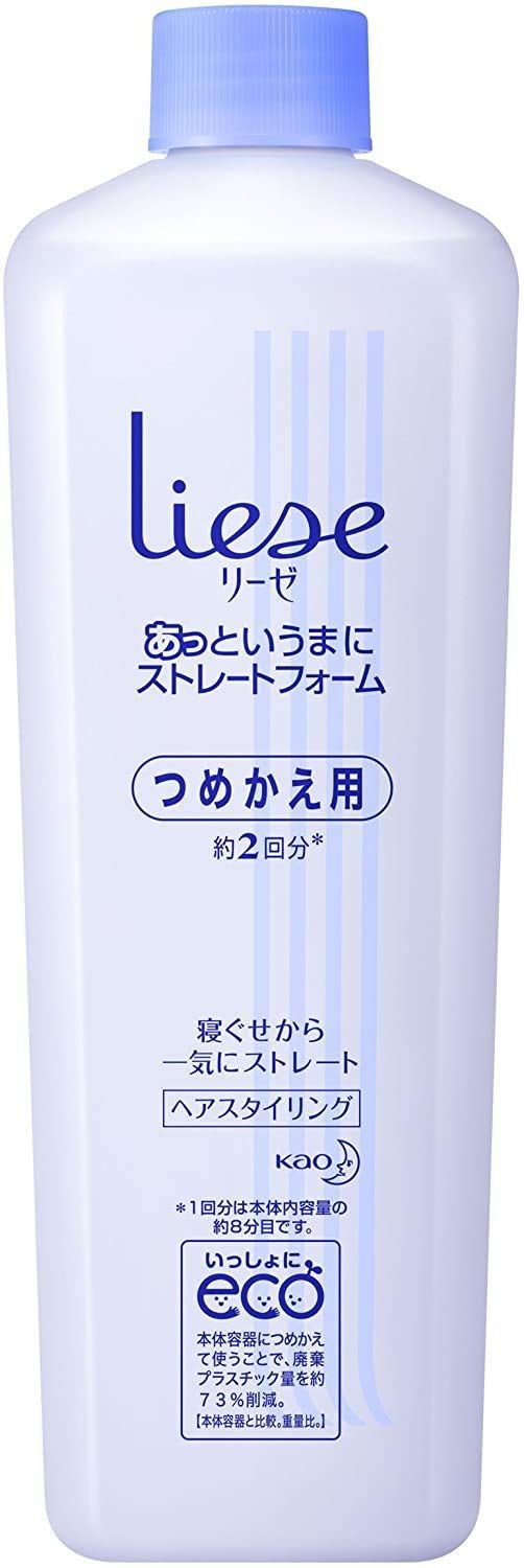 【まとめ買い】リーゼ あっというまにストレートフォームつめかえ用 360ml ×2セット
