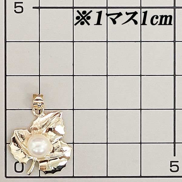 ミキモト あこや 真珠 ネックレストップ ペンダント K14 YG 3567 ミキモト あこや 真珠 ネックレストップ ペンダントK14 YG 3567