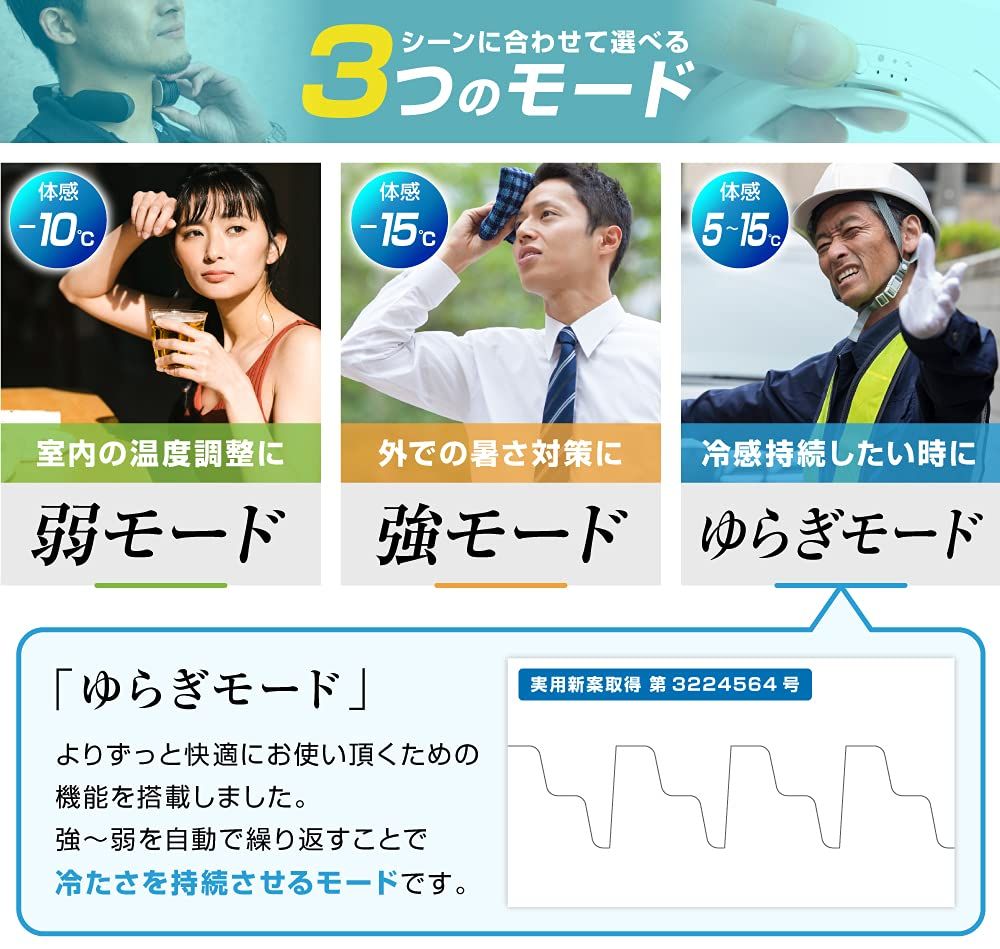 シリーズ累計110万台出荷突破記念キャンペーン価格 ブラック