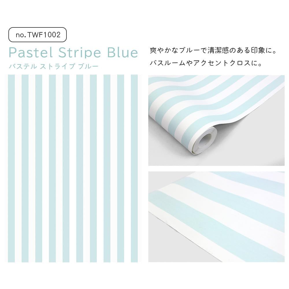 壁紙 かべがみ革命