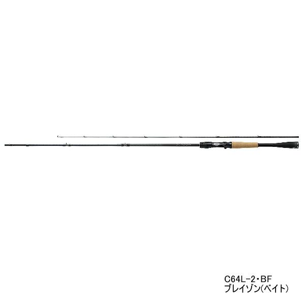 ≪'21年4月新商品！≫ ダイワ ブレイゾン(ベイト) C67MH-2・FR 〔仕舞