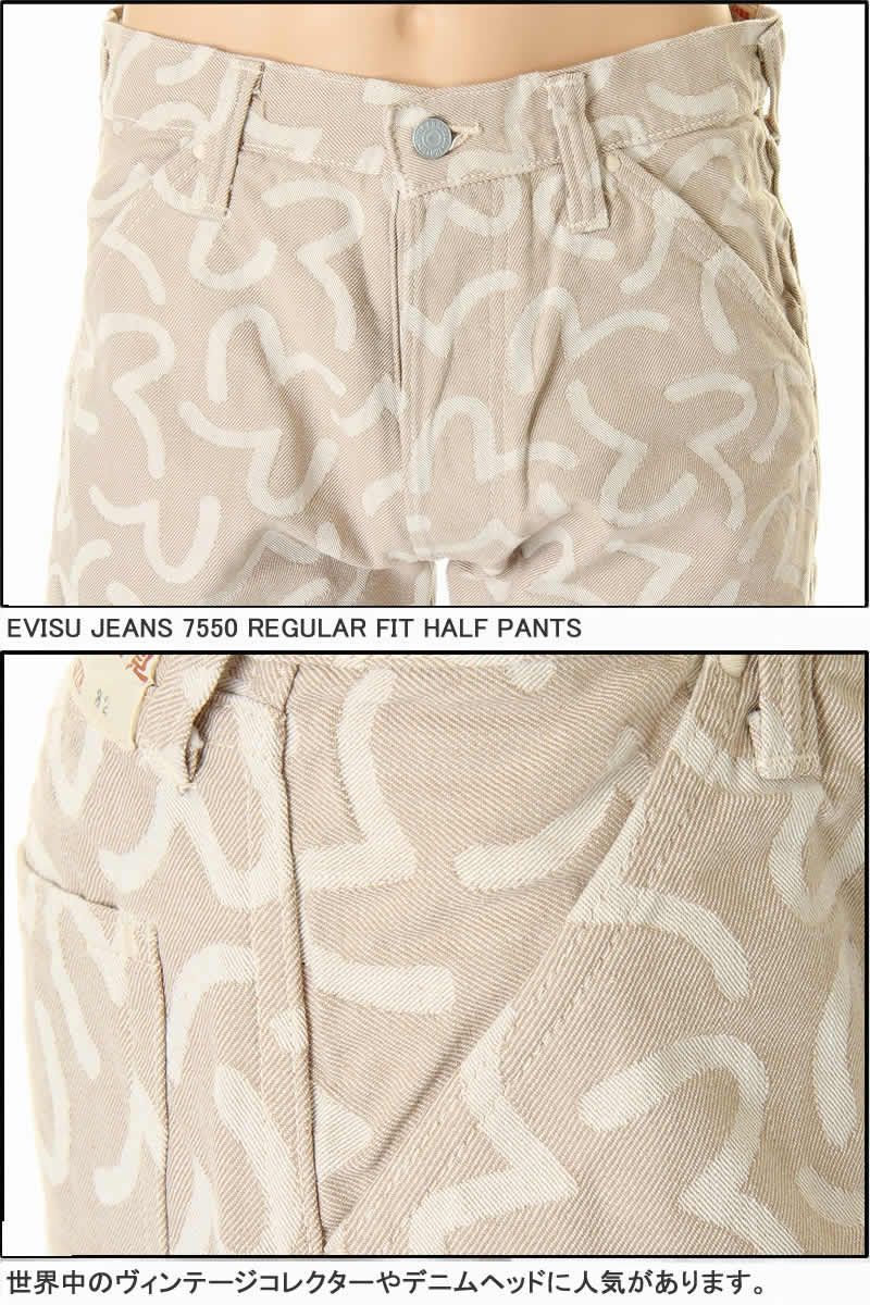 希少　evisu (w30) ホワイト　デニム　ショーツ　カモメ　7550 EVISU JEANS SHORTS KAMOME DENIM EVD-7550CJ エヴィスジーンズ デニム