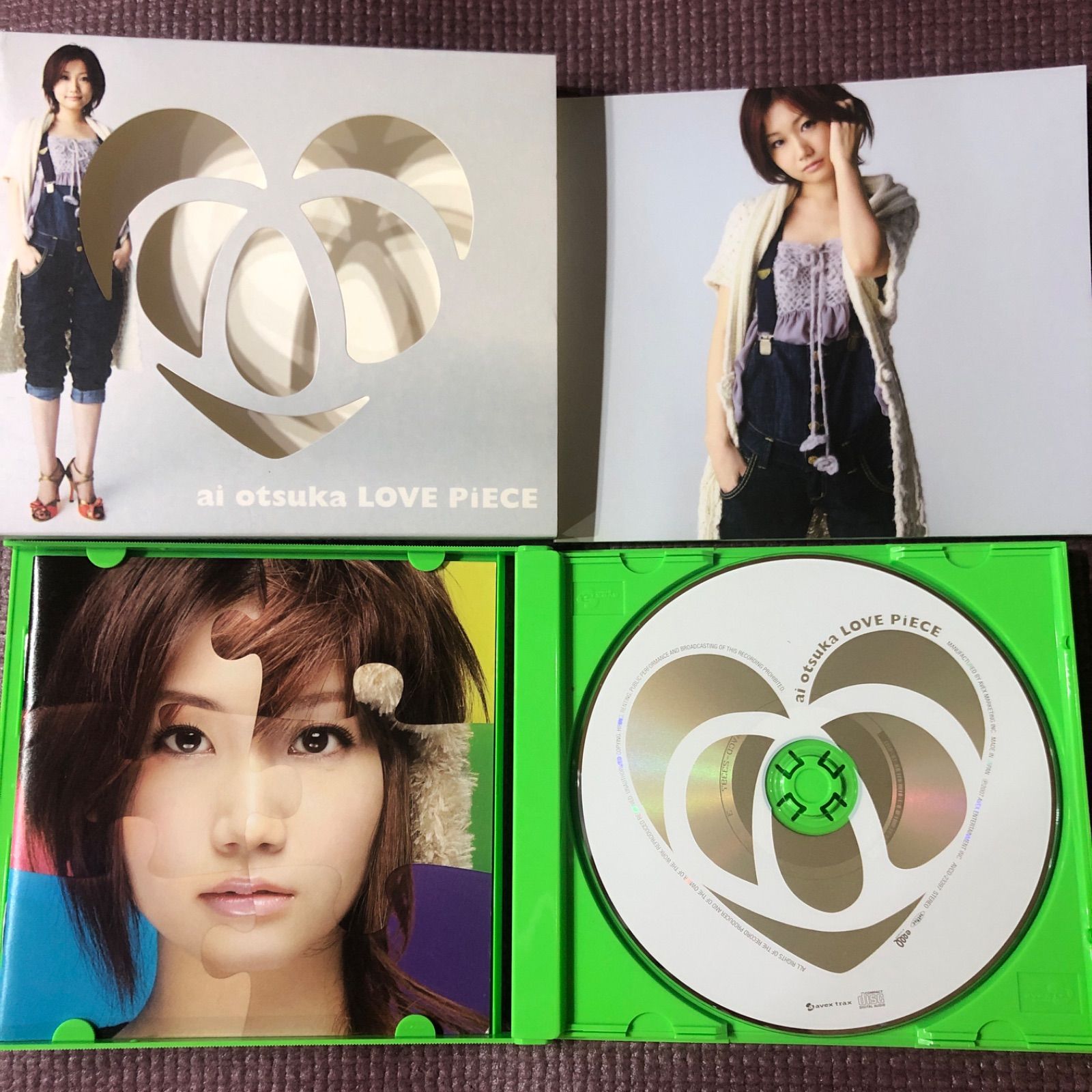 大塚愛　特典DVD 非売品 大塚愛 特典CD 未開封 特典DVD 2セット
