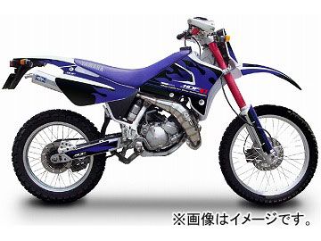 2輪 MDF ファイアーシュラウド 品番：P052-3597 ブルー ヤマハ DT200WR JAN：4580394151633
